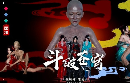 国产剧情『麻豆のMAD&MD&MDAG&MDC&MDCM系列更新』-1